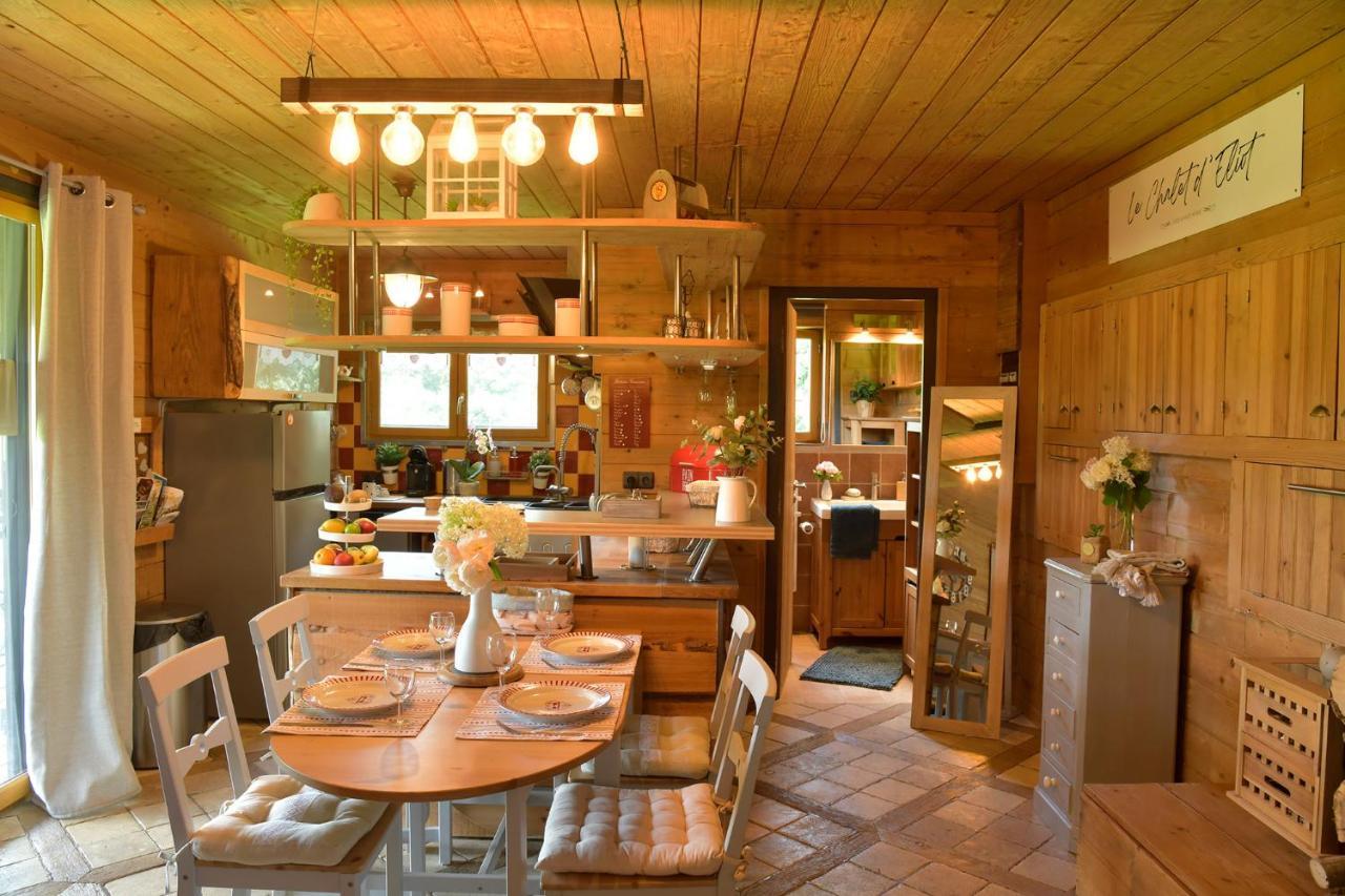 Le Chalet D'Eliot Chevigny  Экстерьер фото